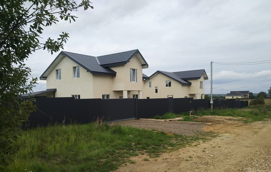 DS Immobilier
